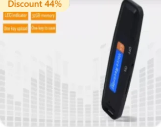 مسجّل الصوت USB